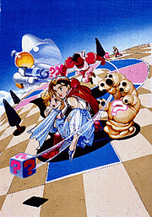Capcom World (Japan) Arcade Game Cover